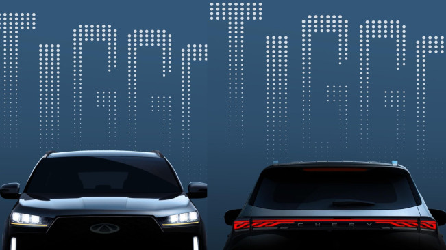 Ini Bocoran Tampang SUV Chery Tiggo Terbaru Siap Meluncur di Awal 2025