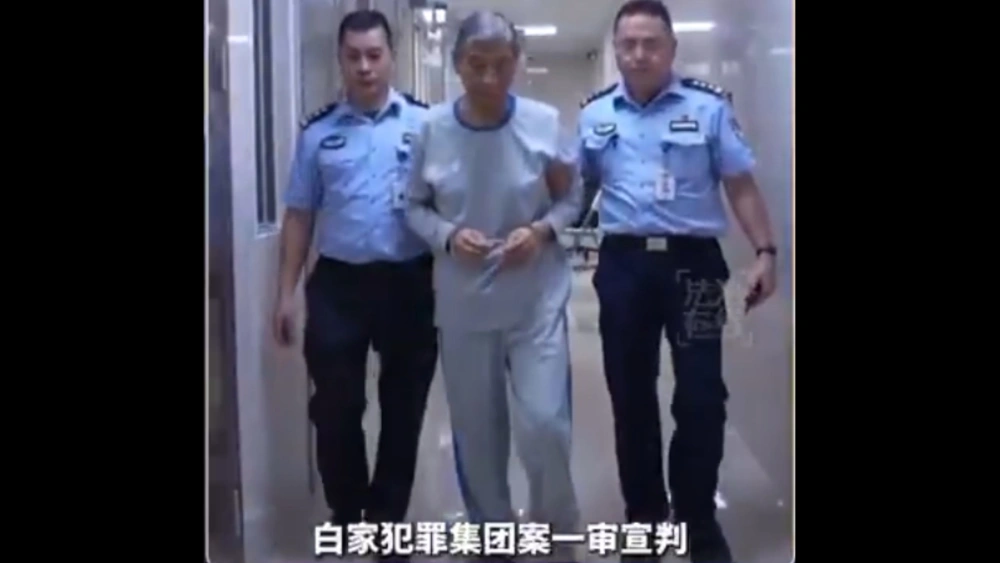 China Jatuhkan Hukuman Mati kepada Bos Mafia Myanmar Bai Suocheng