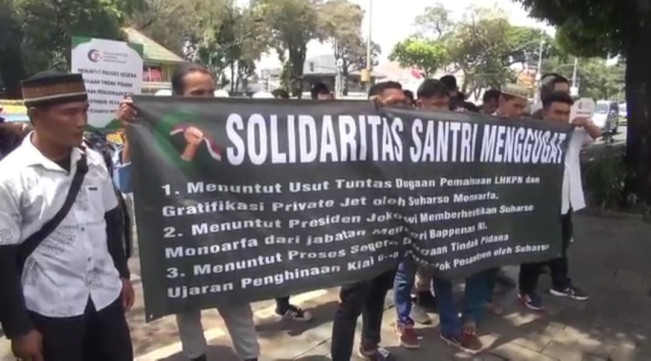 Diberhentikan Sebagai Ketum PPP, Suharso juga Diminta Mundur dari Jabatan Menteri