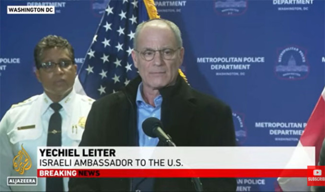 Duta Besar Israel untuk Amerika Serikat/Foto: YouTube Al Jazeera English