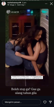 (instagram/@eri.carl)