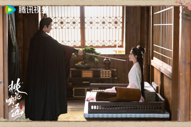 The Princes's Gambit. (WeTV)