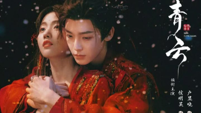 Drama 'Love in the Clouds' Tayang Hari Ini, Intip Sinopsis dan Pemerannya