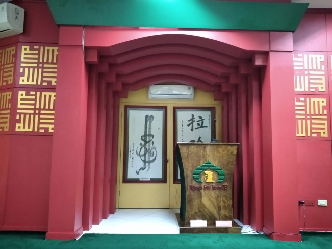 Kentalnya Nuansa Oriental di Masjid Lautze