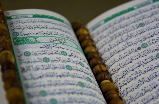 Ilustrasi Al Quran