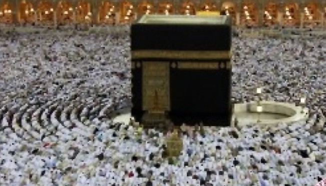 Seleksi Petugas Haji 2025 Segera Dibuka: Jadwal dan Syarat