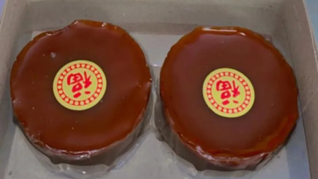 Asal Usul Kue Bakul, Kue Khas Imlek yang Penuh Makna