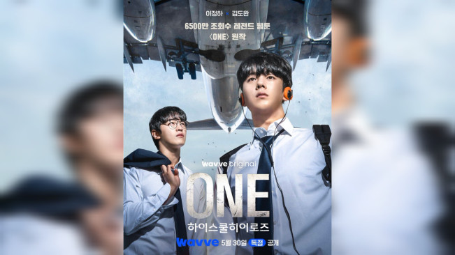 Drama One: High School Heroes telah tayang di platform Wavve. [X/@Korb_Blog]
