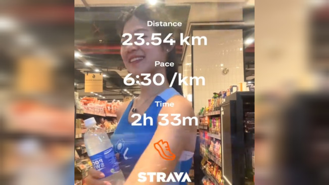 Trend Strava yang viral di TikTok. [Tangkapan layar TikTok]