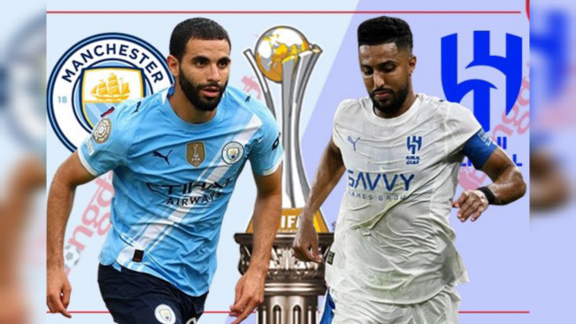 Manchester City vs Al Hilal. [X]