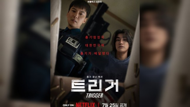 Drakor Trigger Kapan Tayang? Ini Sinopsis, Daftar Pemain Lengkap dan Fakta Menariknya