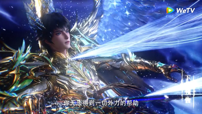 Spoiler Throne of Seal Episode 180: Long Hao Chen Bangkit