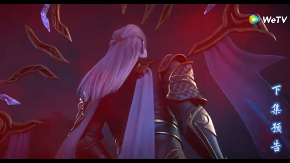 Iblis tua Sekte Tianming. [We TV]