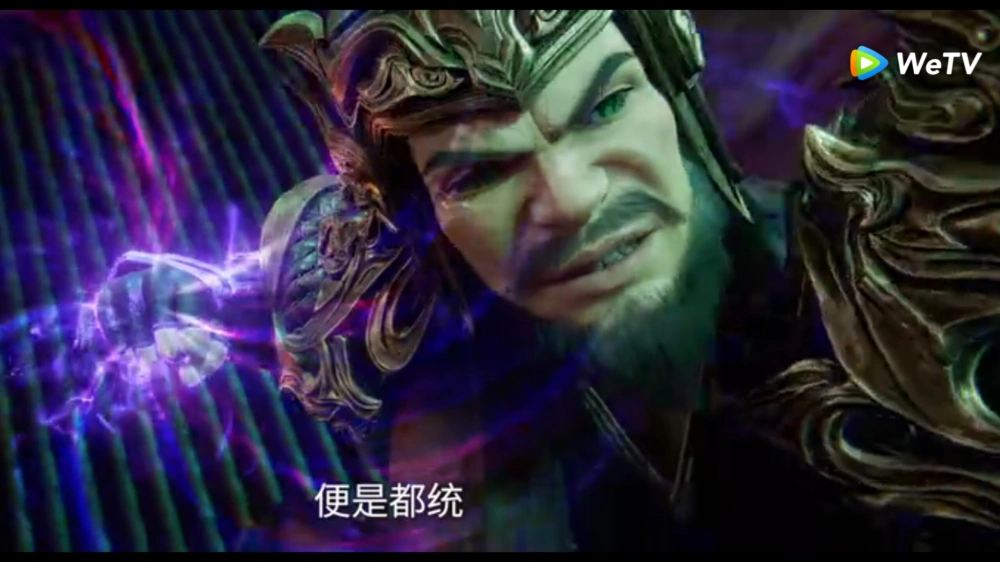 Yun Hai mengeluarkan jurusnya. [We TV]