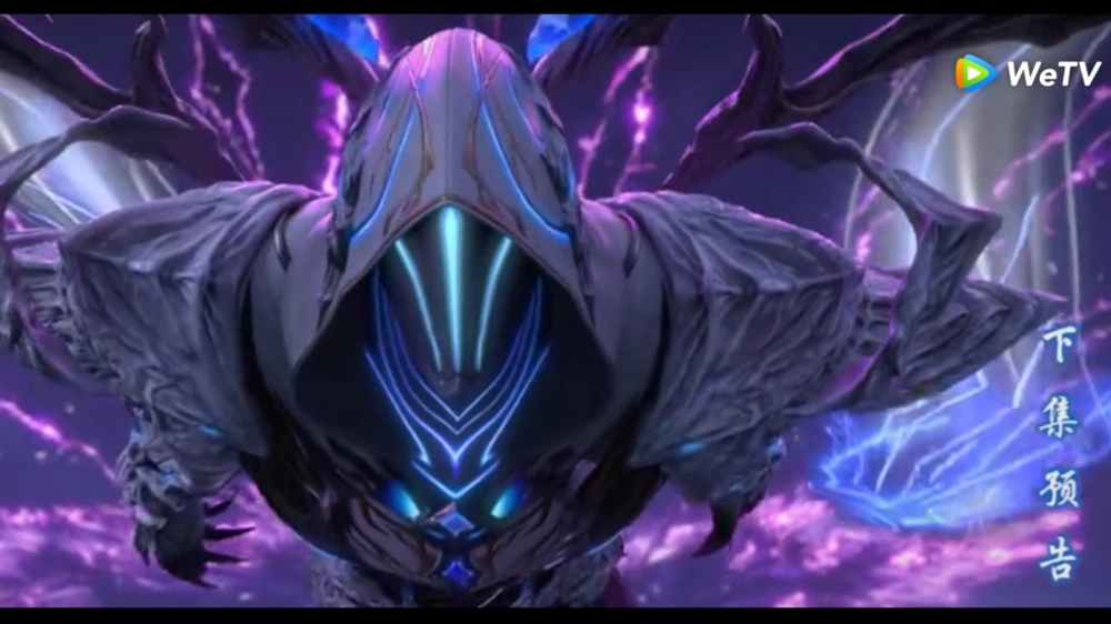 Tianzun Ketiga. [We TV]