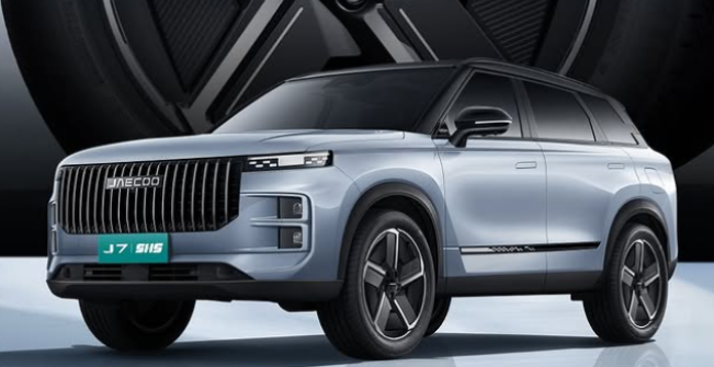 IIMS 2025: Jaecoo Siap Perkenalkan SUV J7, Berapa Harganya?