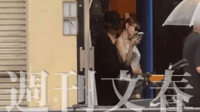 Heboh! Beredar Potret Mesra yang Diduga Ju Haknyeon dan Kirara Asuka