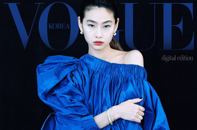 Jung Ho Yeon. (VOGUE)