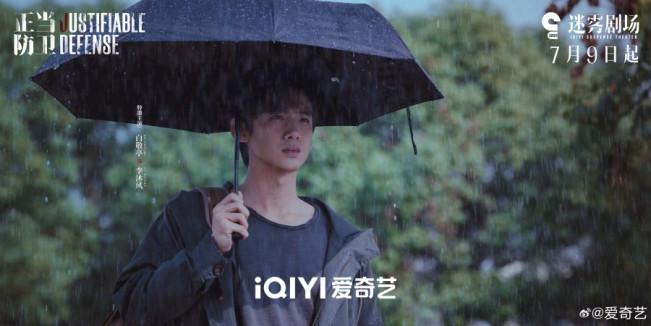 Bai Jing Ting Jadi Tersangka Kasus di Justifiable Defense, Eps 4 Tayang Hari Ini