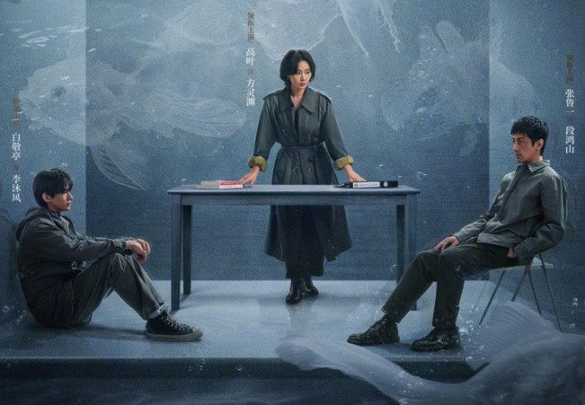 Justifiable Defense. (iQIYI)