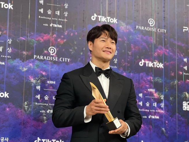 Pengumuman Pernikahan Kim Jong Kook Bikin Heboh Korea hingga Tiongkok