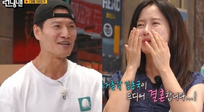 Kim Jong Kook Umumkan Pernikahan di ‘Running Man’, Song Ji Hyo Tersentuh