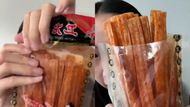 BPOM Hentikan Peredaran Produk Makanan Latiao Karena Terkontaminasi Bakteri Bacillus Cereus, Apa Itu?