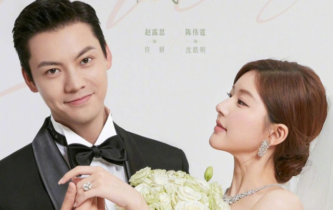 Catat, Ini Jadwal Tayang Drama China Love's Ambition Eps 6-20 Seminggu Besok