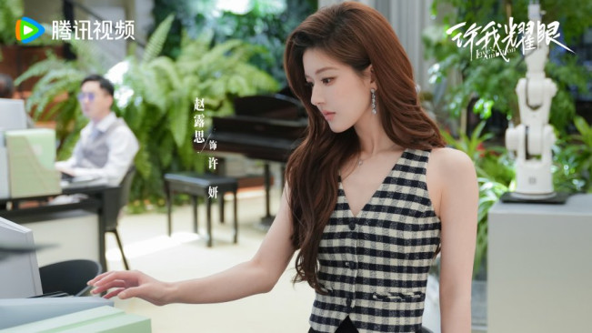 Jangan Terlewat, Ini Jam Rilis Eps 8-10 Drama Love's Ambition Senin 29 September