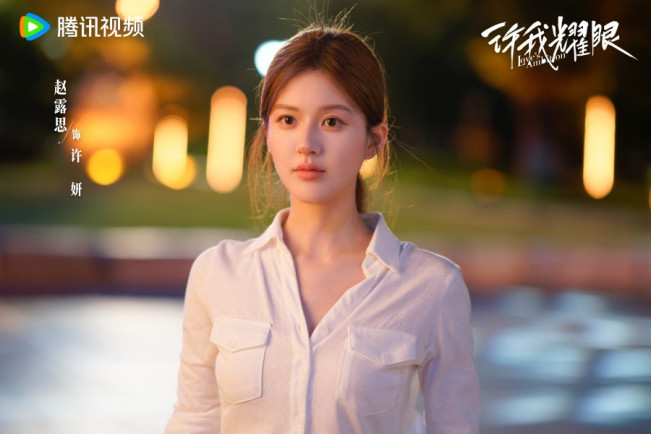 Zhao Lusi Ditawari 17 Drama Baru dalam 3 Hari Efek Love's Ambition, Pilih Mana?