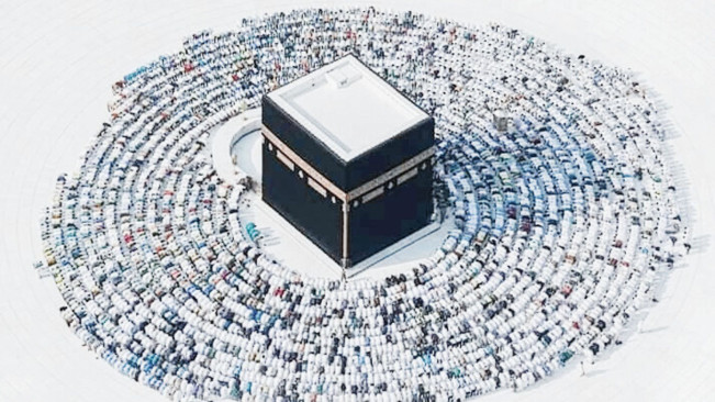 Tiga Jenis Ibadah Haji yang Perlu Diketahui Calon Jemaah