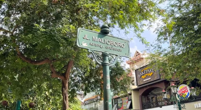 Mau Mudik ke Yogyakarta? Ini Rekayasa Lalin di Jalan Malioboro saat Libur Lebaran