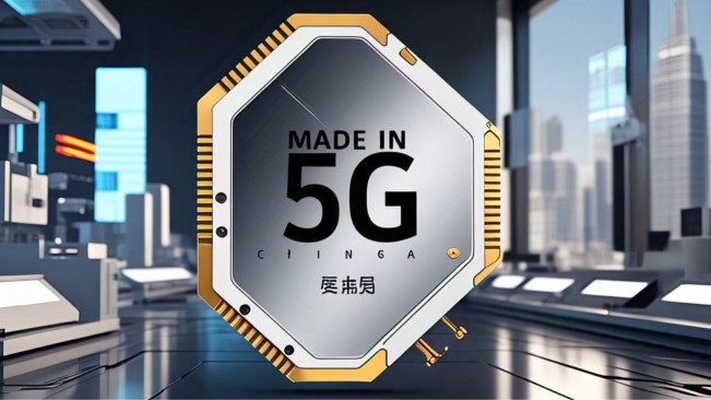 Chip China Diam-diam Tembus 5nm Tanpa EUV