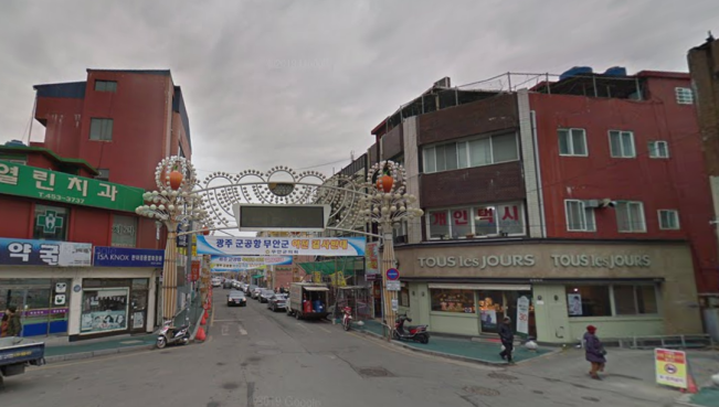 Mengenal Kota Muan, Tempat Pesawat Jeju Air Jatuh dan Terbakar