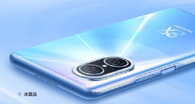 Huawei Nova 10 Resmi Diluncurkan di China