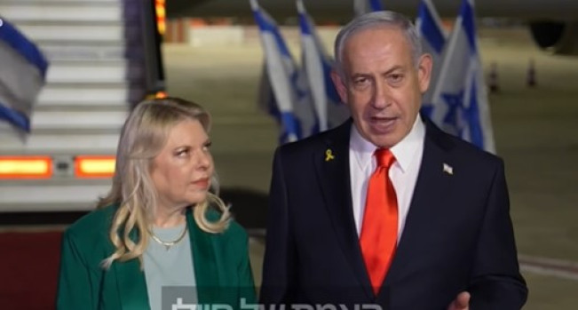 PM Israel Benjamin Netanyahu Terbang ke AS Bertemu Trump, Ngamuk Banyak Negara Akui Palestina