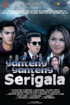 Ganteng-Ganteng Serigala. (Wikipedia)