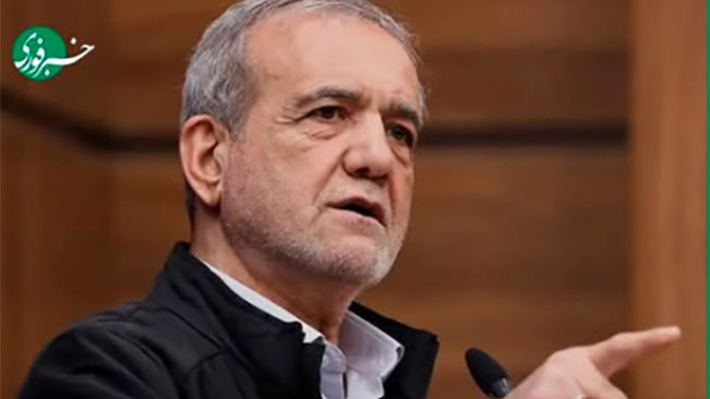 Ada Mata-mata! Presiden Iran Masoud Pezeshkian Ungkap Upaya Pembunuhan Dirinya, Ini Katanya!