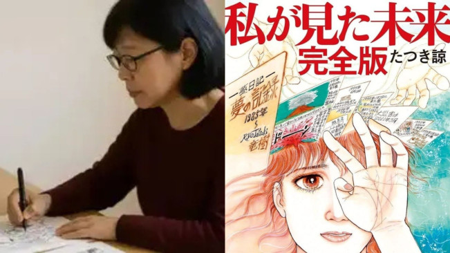Bikin Heboh! Manga Jepang Ini Ramalkan Gempa Dahsyat 5 Juli 2025, Netizen Panik
