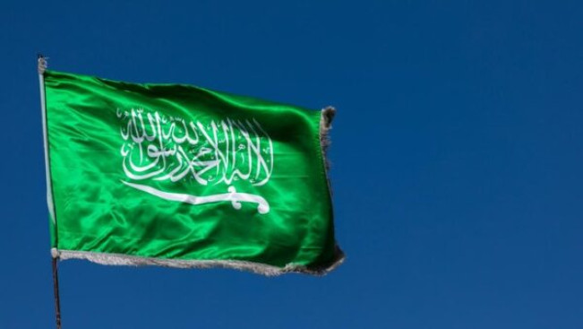 Arab Saudi Khawatirkan Serangan Udara AS ke Fasilitas Nuklir Iran