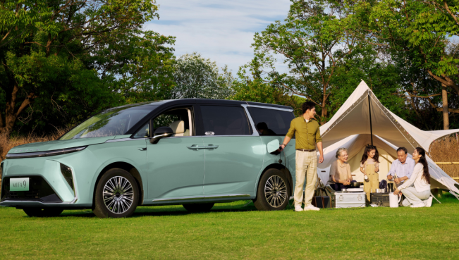 Bye Bye Alphard Si Boros Bensin, Selamat Datang Maxus Mifa 9