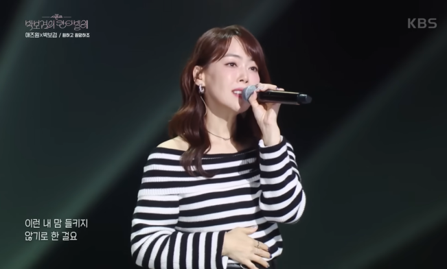 Penampilan Lee Min 'As One' di Acara 'Cantabile' Park Bo Gum sebelum Meninggal