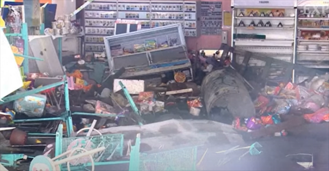 Topan Super Ragasa: Momen Mengerikan Air Tinggi Hantam Hotel di Hong Kong, Jutaan Orang Dievakuasi