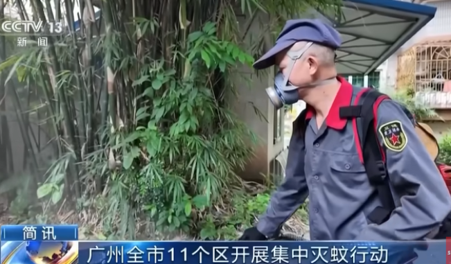 Wabah Mematikan Merajalela di Guangdong Selatan, Hati-hati Bepergian ke China