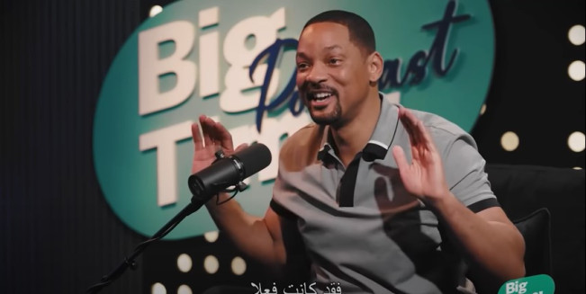 Will Smith Mengaku Tamat Baca Al-Quran hingga 30 Juz