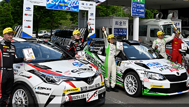 Sumut Menyambut Asia-Pasific Rally Championship
