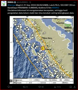 Gempa Magnitudo 3,7 Guncang Pariaman Sumbar