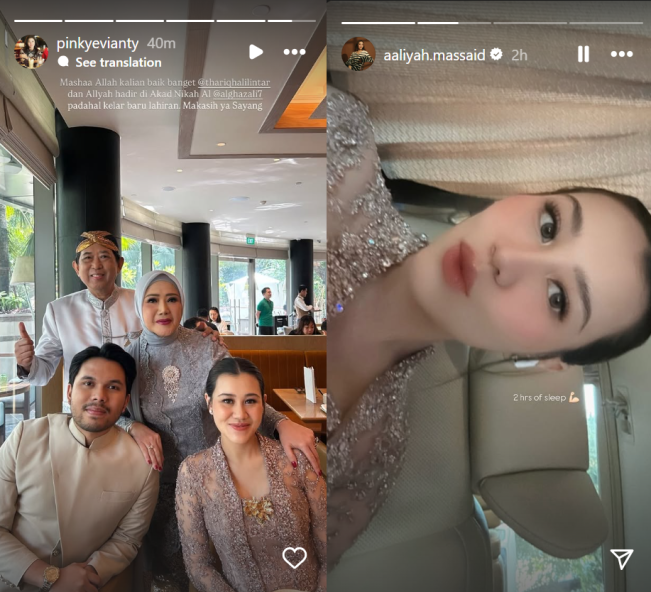 Aaliyah Massaid ke akad nikah Al Ghazali dan Alyssa Daguise. (Instagram)
