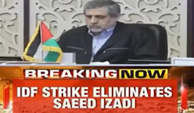 Foto: tangkap layar YouTube Times Now