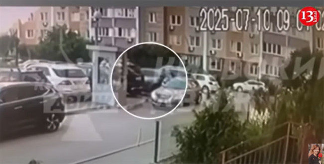 tangkap layar YouTube Kanal 13